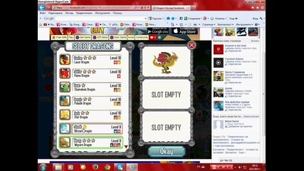 dragon city fight