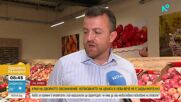 Край на двойното обозначение: Изписването на цените в лева вече не е задължително