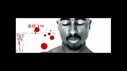 2pac - Don't Fall Asleep ( Remix ) 2014