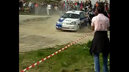 Рали Траянови Врата