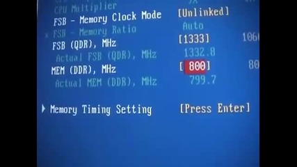 Overclocing Урок (cpu Ram And Motherboard) Voltaje