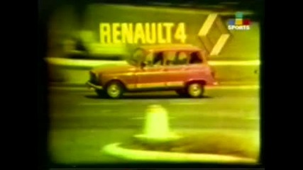 Renault 4 Publicidad Argentina 1982