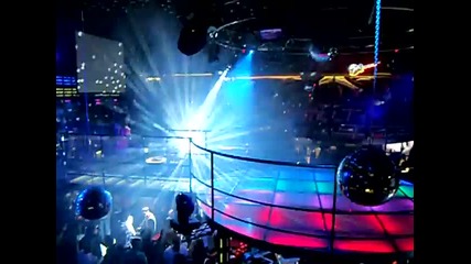 Благоевград Нощен живот - Multispace Club Blagoevgrad - Bulgaria 