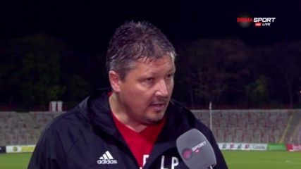 Любо Пенев: Прекрасен мач, нито искам помощ, нито да ме ощетяват