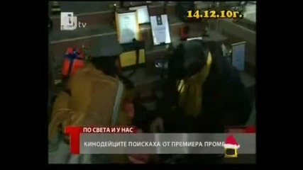 господари на ефира 16.12.10 1/2