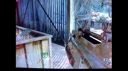 Cod Bo Multiplayer 