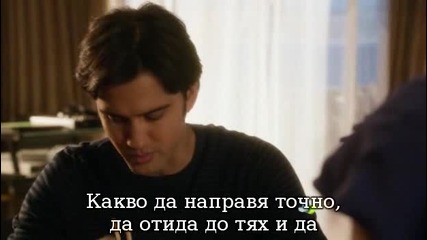 90210 сезон 4 епизод 14 + превод