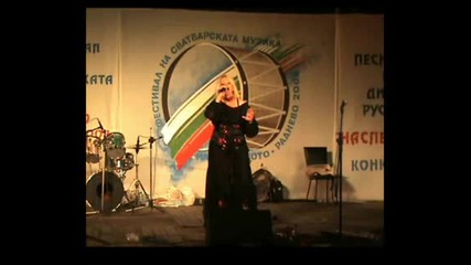Ана - Мария В Раднево - Част 1