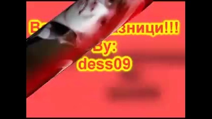 Джъстин Бийбър за конкурса на ema14 - part 1