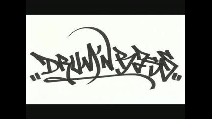 Loud Sound - Shiver