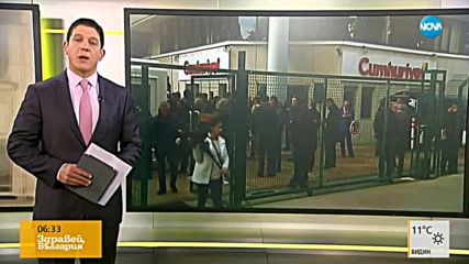 Турски съд с присъди срещу журналисти от "Джумхюриет"