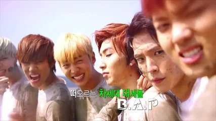 B. A. P - Wide ~ Mnet