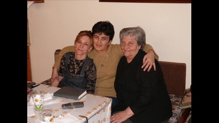 Мойте любими