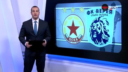 Гриша Ганчев не спира да удря "румънски греди"