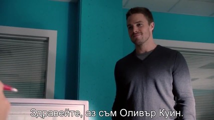 Стрелата (2012) S01e03