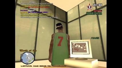 Gta San Andreas Multiplayer вище какво има на екрана на компютъра