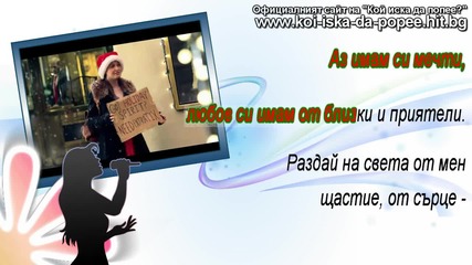 ( H D ) - Train - Shake up Christmas - 1/2