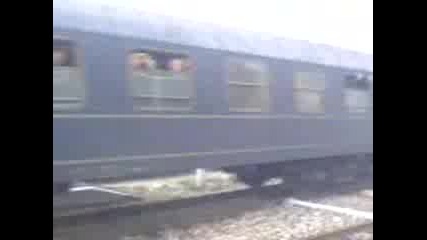 Тръгване на парна машина