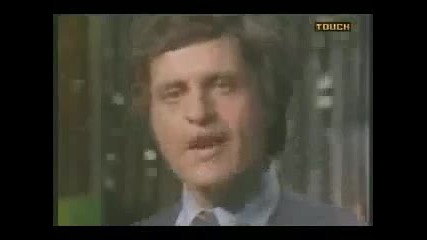 Joe Dassin - A Toi. (prevod )