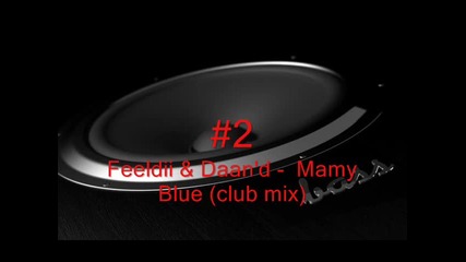 Top 5 Bass Songs