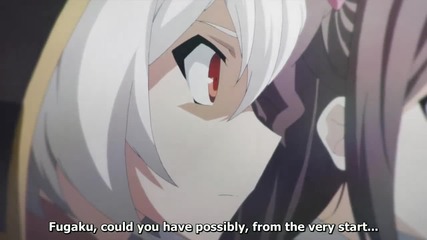 Chaos Dragon Sekiryuu Seneki Episode 1