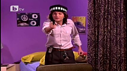 Emilio boom boom