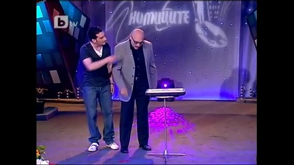Комиците [30.07.2010] част 2/4
