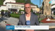 Априлци отбелязва 150 години от Априлското въстание със заря и военни почести