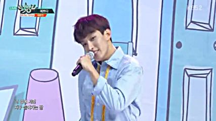 135.0429-5 Seventeen - Pretty U, Music Bank E834 (290416)