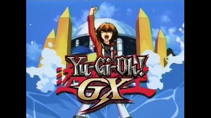 yugio gx