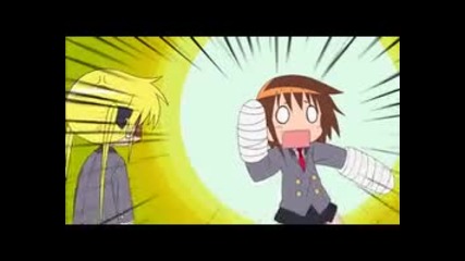 Kill Me Baby (oad)