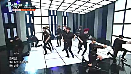 Wanna One - Light 08.06.1`8,2