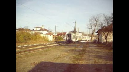 Бдж, влак 1620, Кумарица