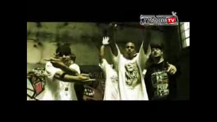 Optik Army - Come 