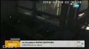 Мъже откраднаха шкаф с пари само за минута