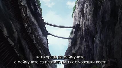 Karasu wa Aruji wo Erabanai - 18