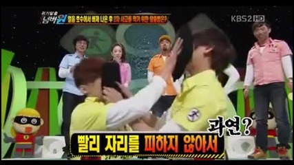 Ft Island Hongki and Seunghyun Funny Game