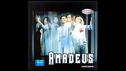 Amadeus Band - Samo pogledaj - (Audio 2003) HD