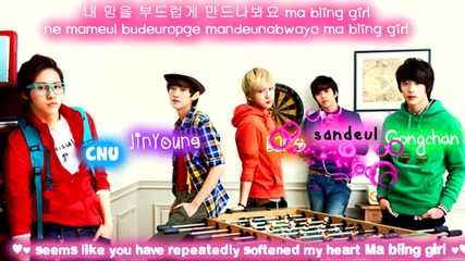 B1a4 - Bling Girl - subs romanization