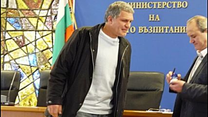 Везенков: В Ямбол искаха празник, получиха си го