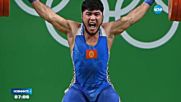 ЗАРАДИ ДОПИНГ: Първи отнет медал на Олимпиадата в Рио
