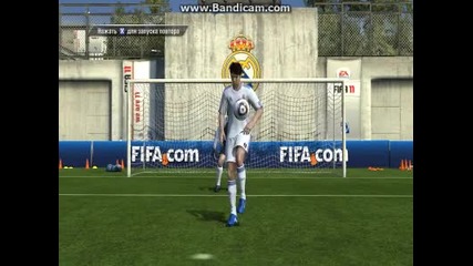 Fifa 11 Demo Kaka na Arena