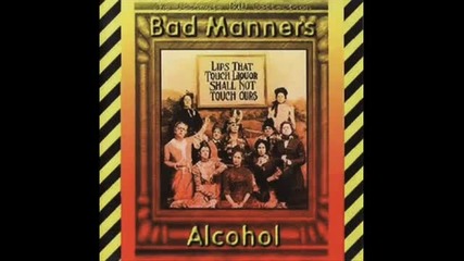 Bad Manners - Red, red wine