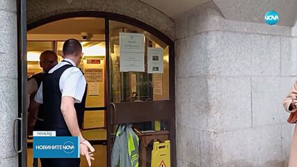 Осъдиха българите, арестувани в Ирландия при опит да внесат огромна пратка с кокаин