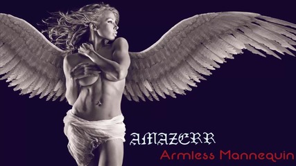 »» Armless Mannequin ™ ««
