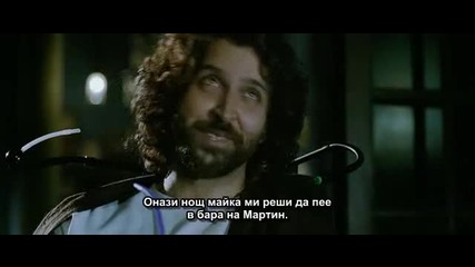 Молба / Guzaarish , Бг субт 1/2 ( s Ritik Roshan)