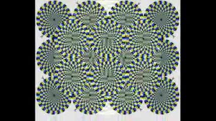 Test - Ilusiones Opticas - Opticheski Iluzii