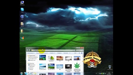 Windows 7 300