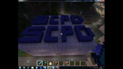 minecraft server Leagueoflegends 1.2.5 -2