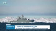 Премиерът на Гренландия: Военното присъствие на САЩ е тема на текущи разговори